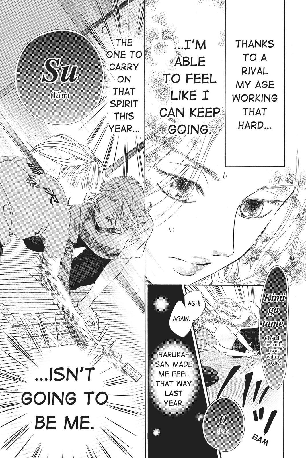 Read Chihayafuru Manga Online