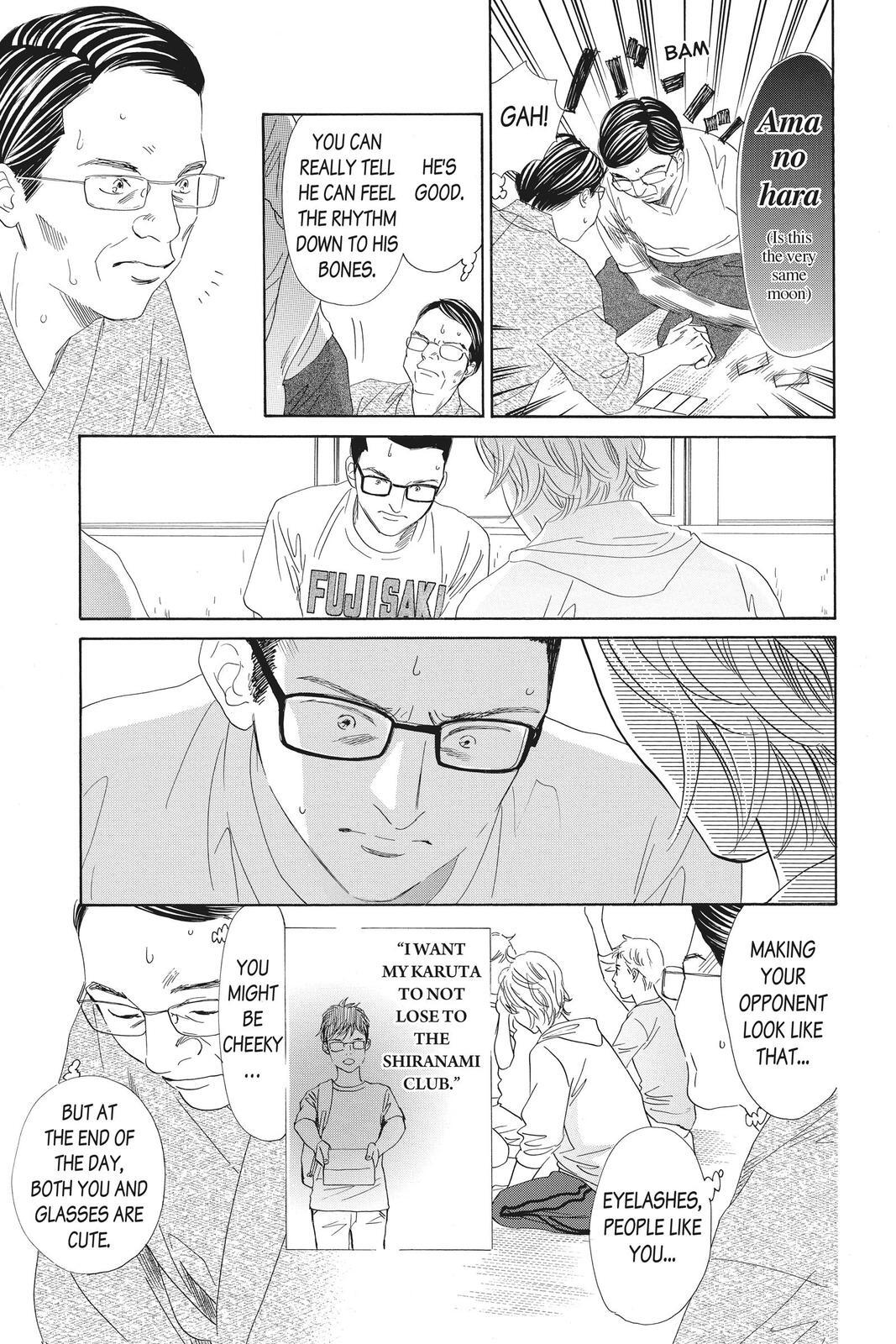 Read Chihayafuru Manga Online