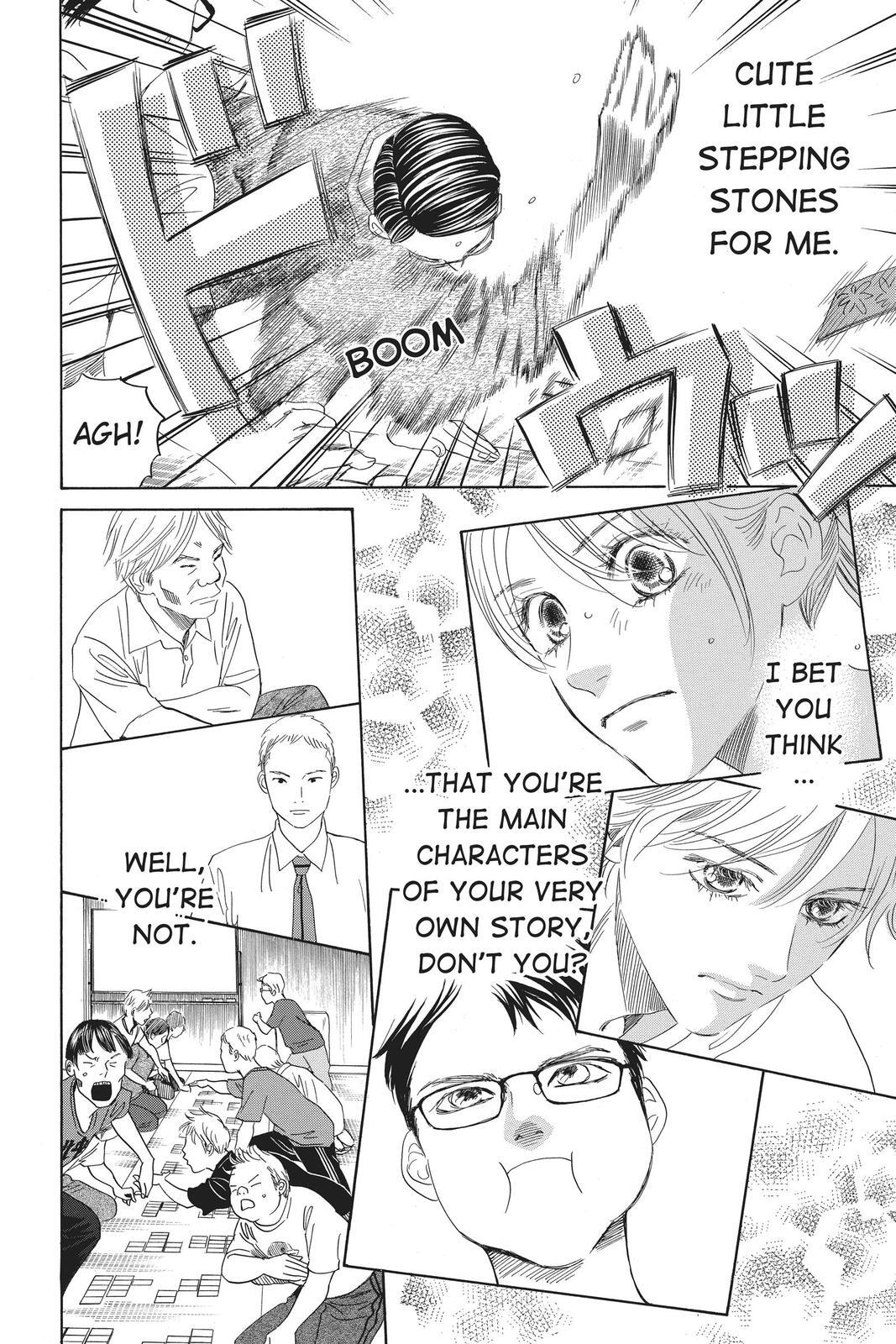 Read Chihayafuru Manga Online