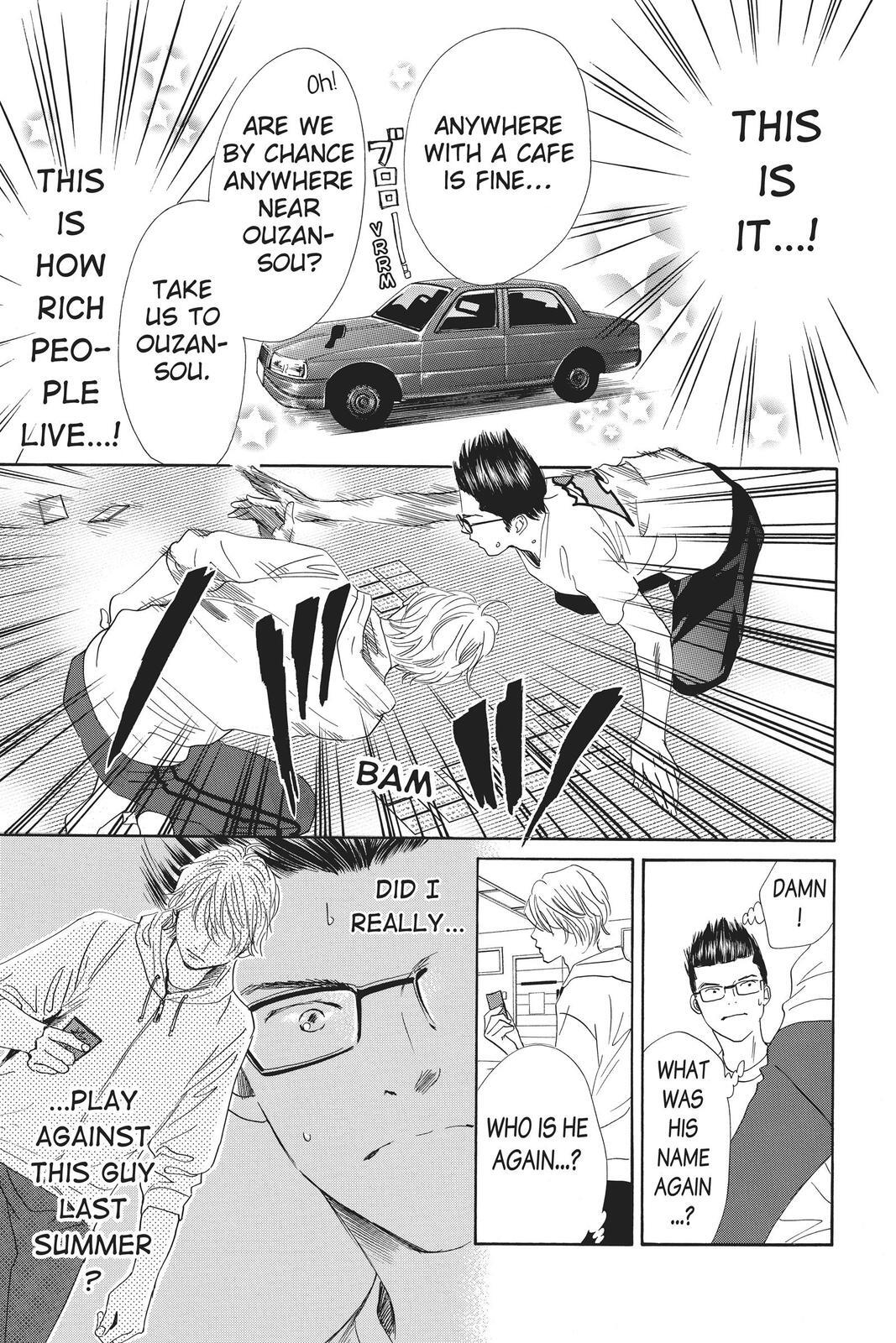 Read Chihayafuru Manga Online