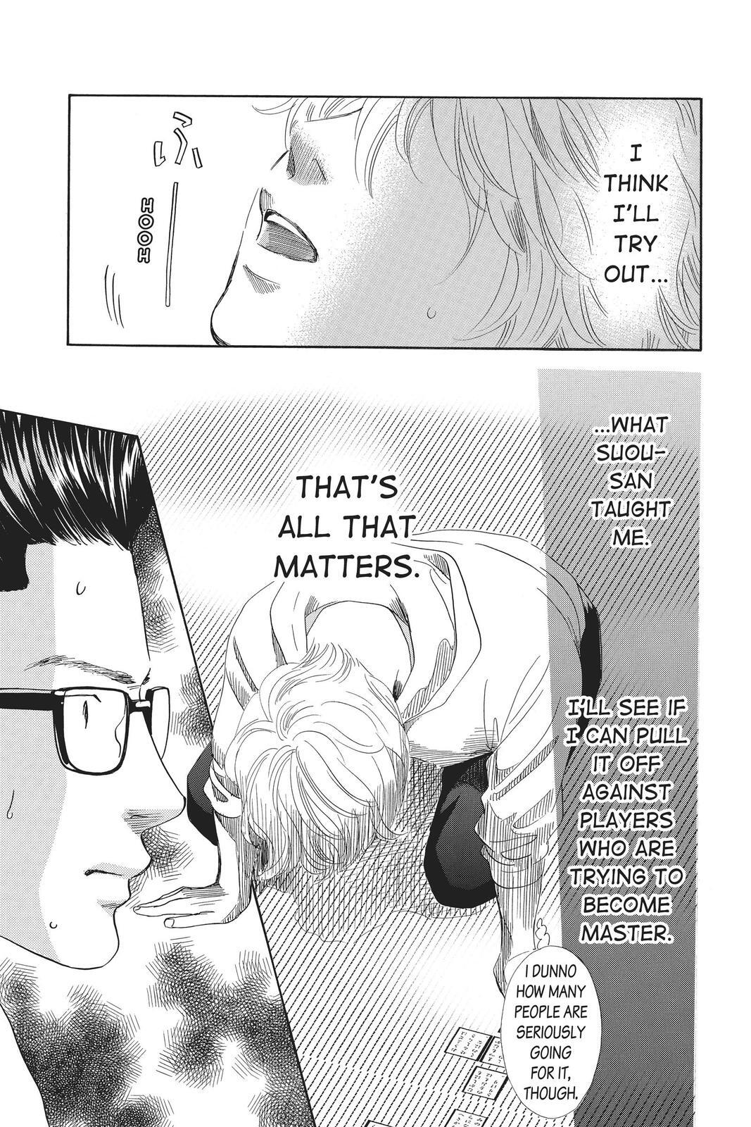 Read Chihayafuru Manga Online