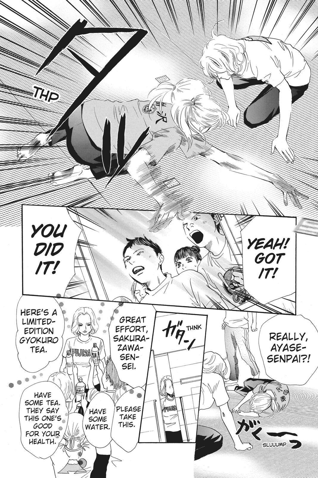 Read Chihayafuru Manga Online