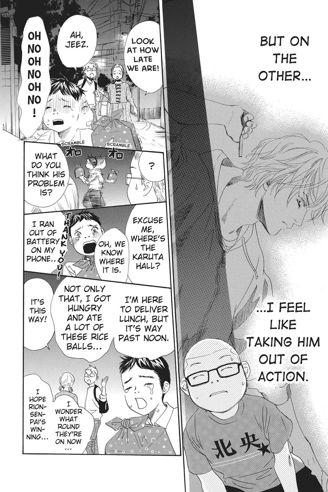 Read Chihayafuru Manga Online