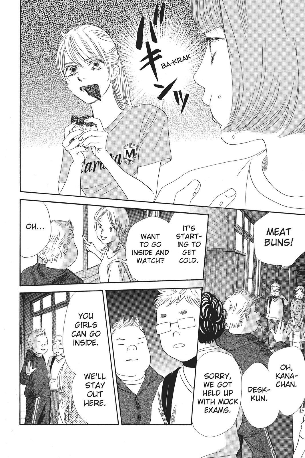 Read Chihayafuru Manga Online