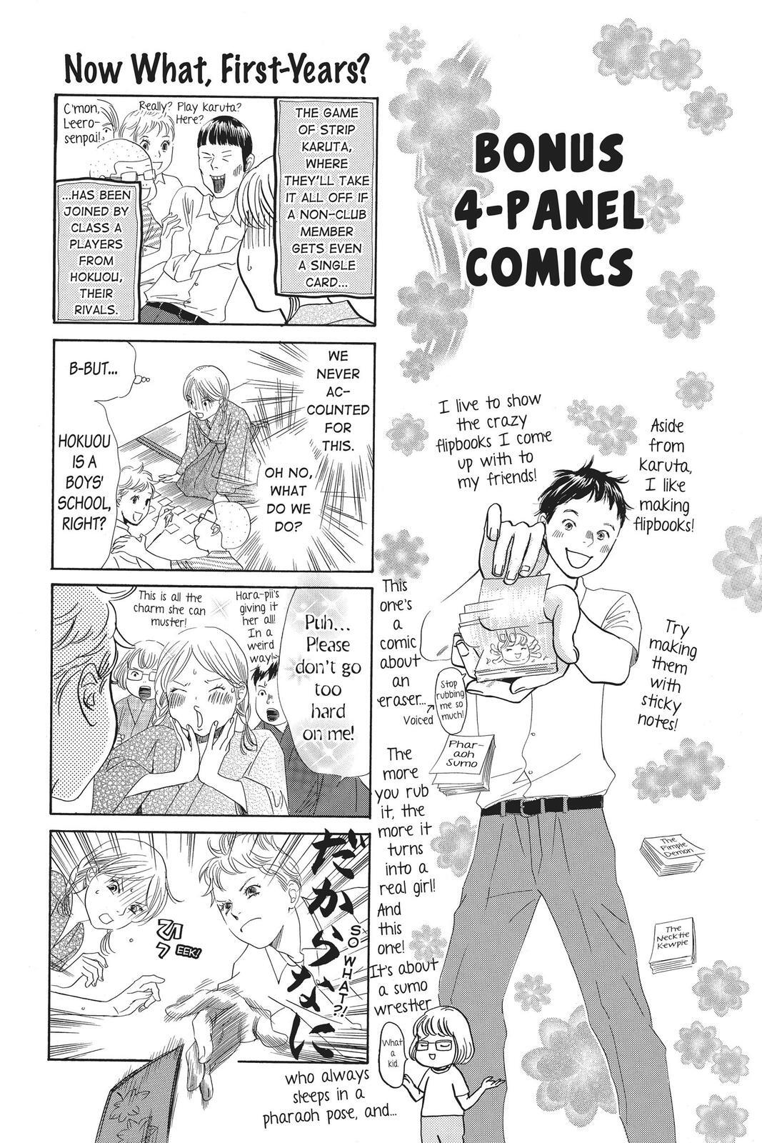 Read Chihayafuru Manga Online