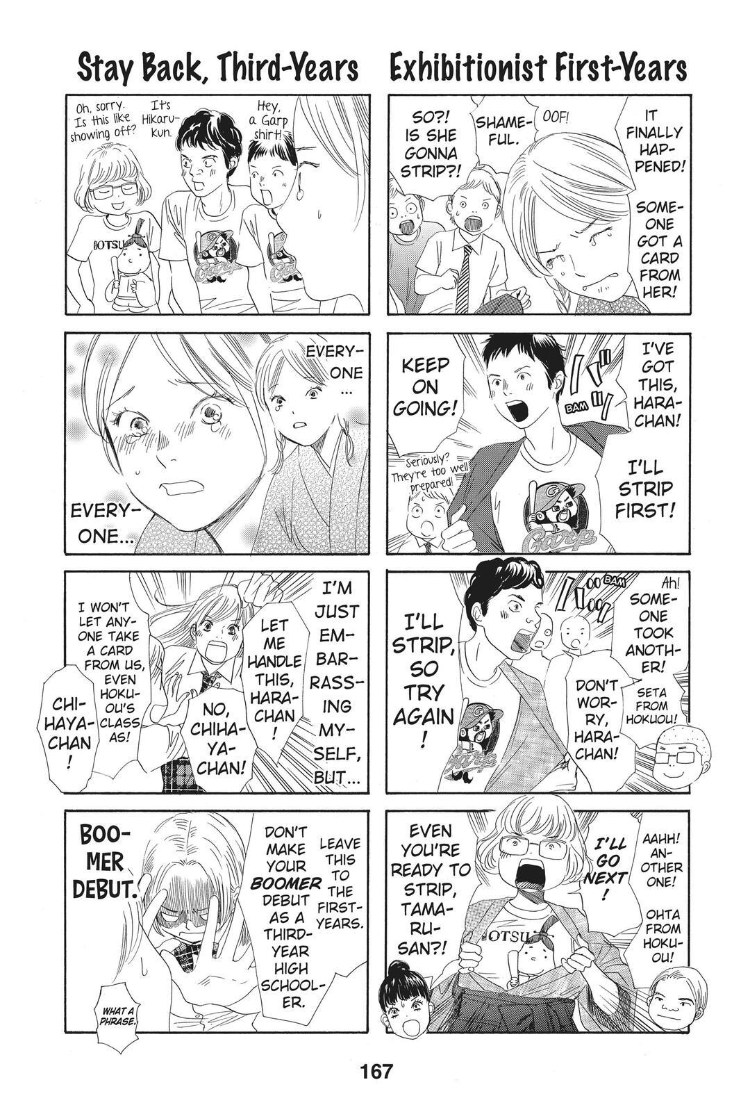 Read Chihayafuru Manga Online