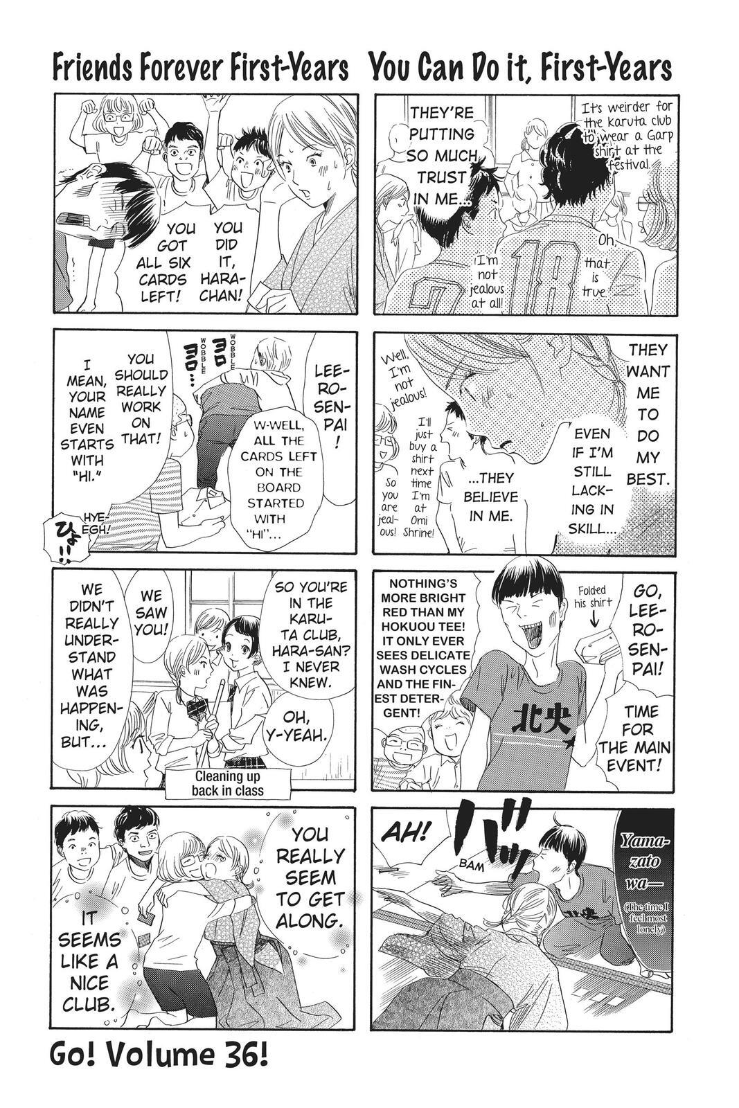 Read Chihayafuru Manga Online