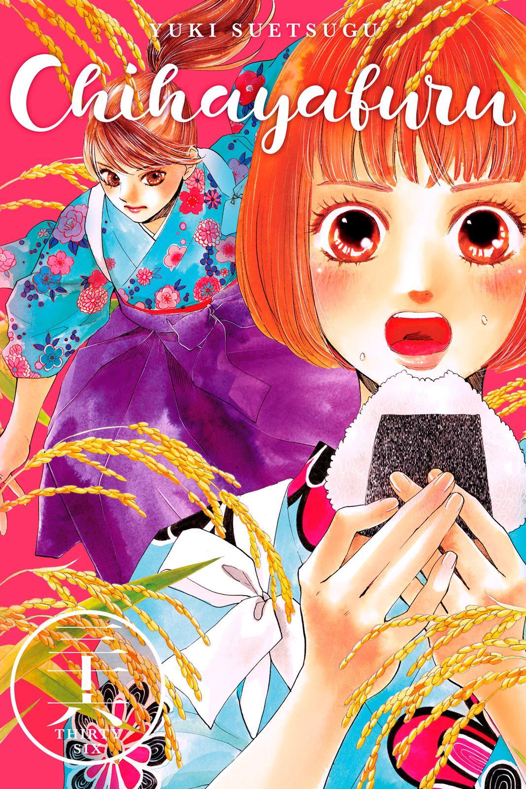 Read Chihayafuru Manga Online