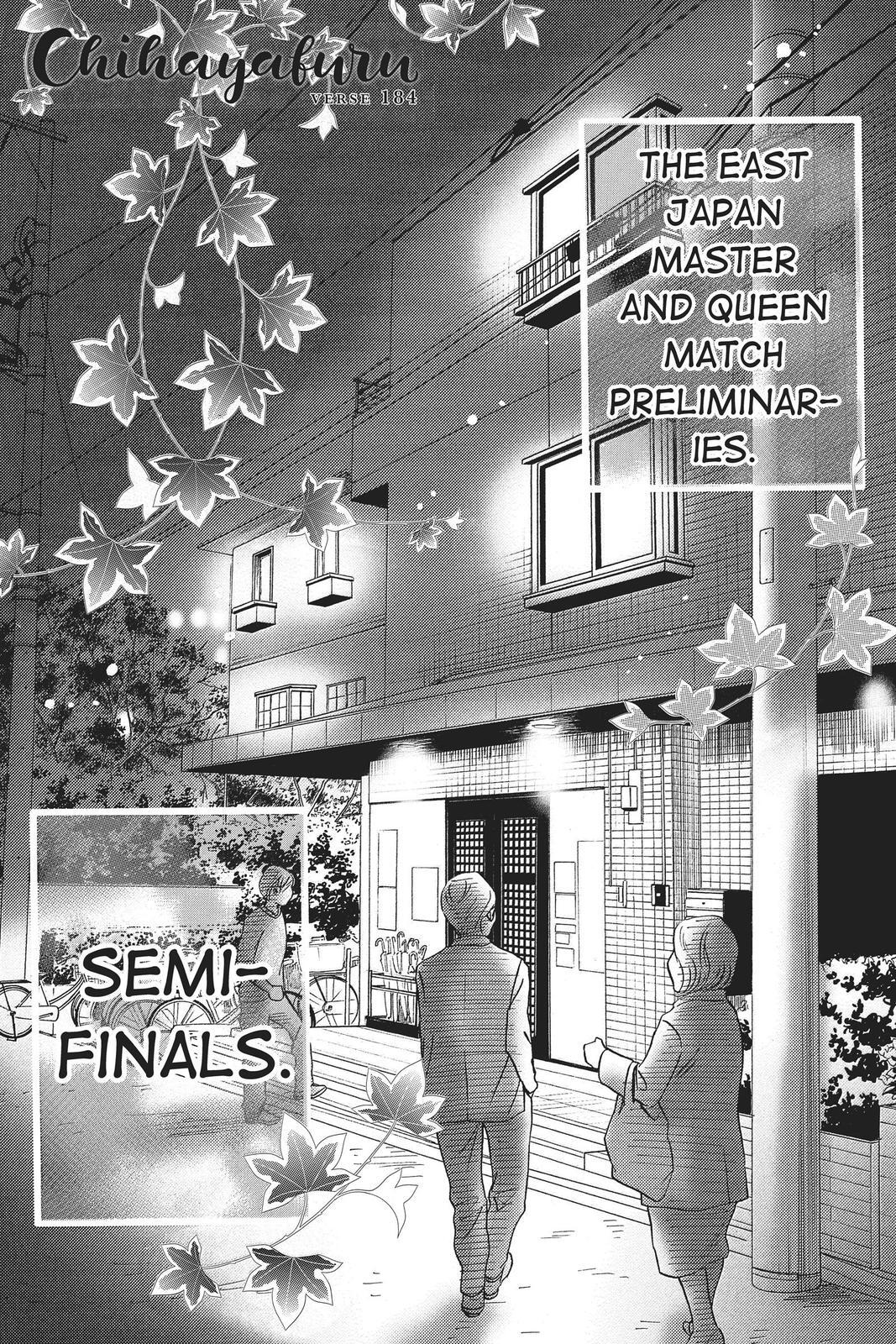 Read Chihayafuru Manga Online