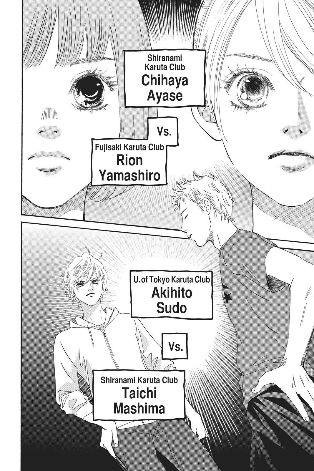 Read Chihayafuru Manga Online