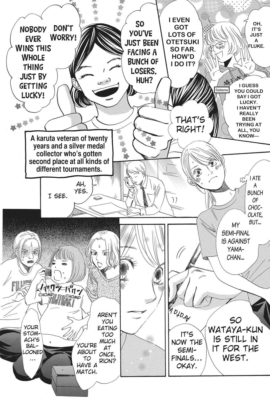 Read Chihayafuru Manga Online