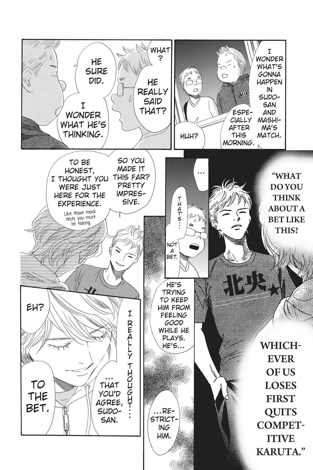 Read Chihayafuru Manga Online