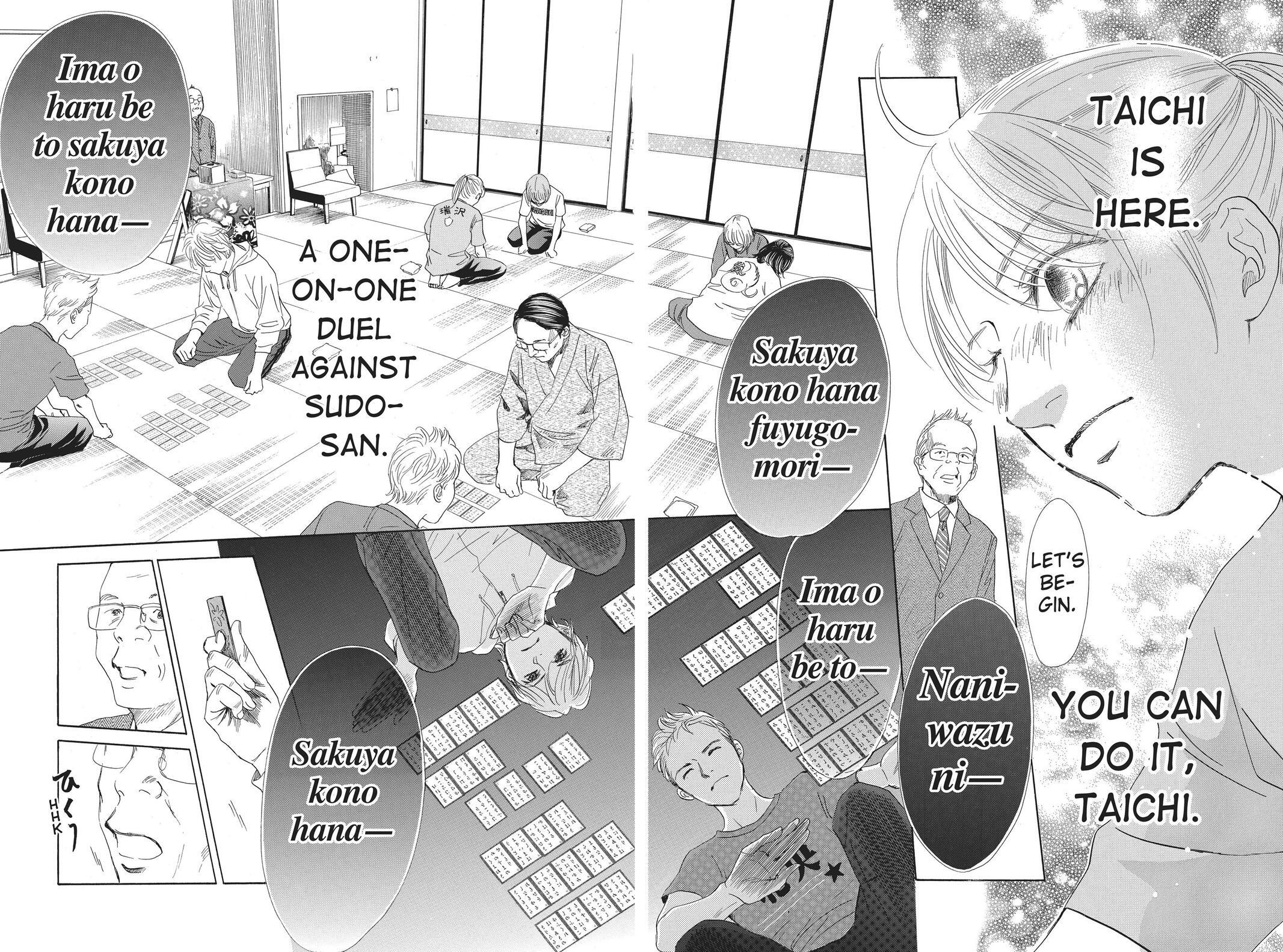 Read Chihayafuru Manga Online