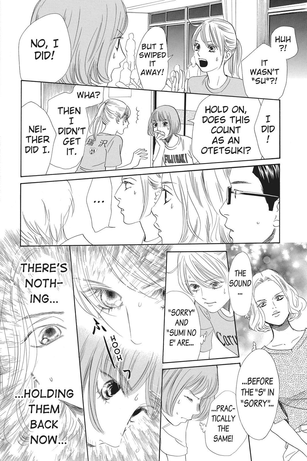 Read Chihayafuru Manga Online