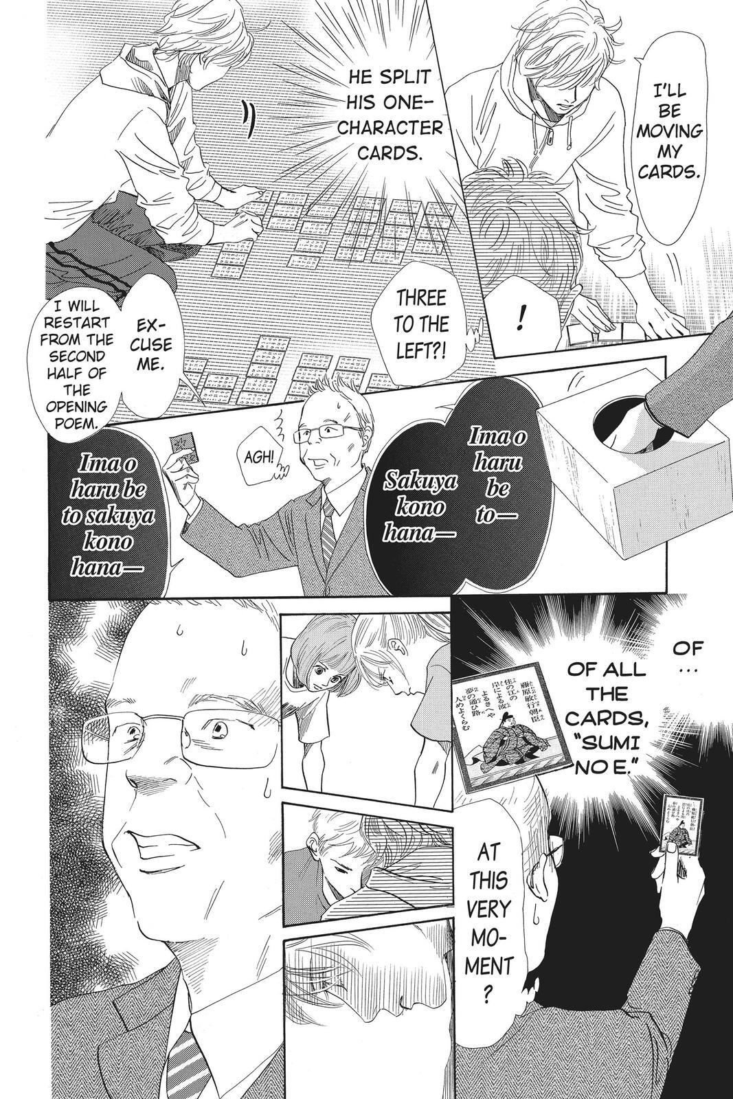 Read Chihayafuru Manga Online