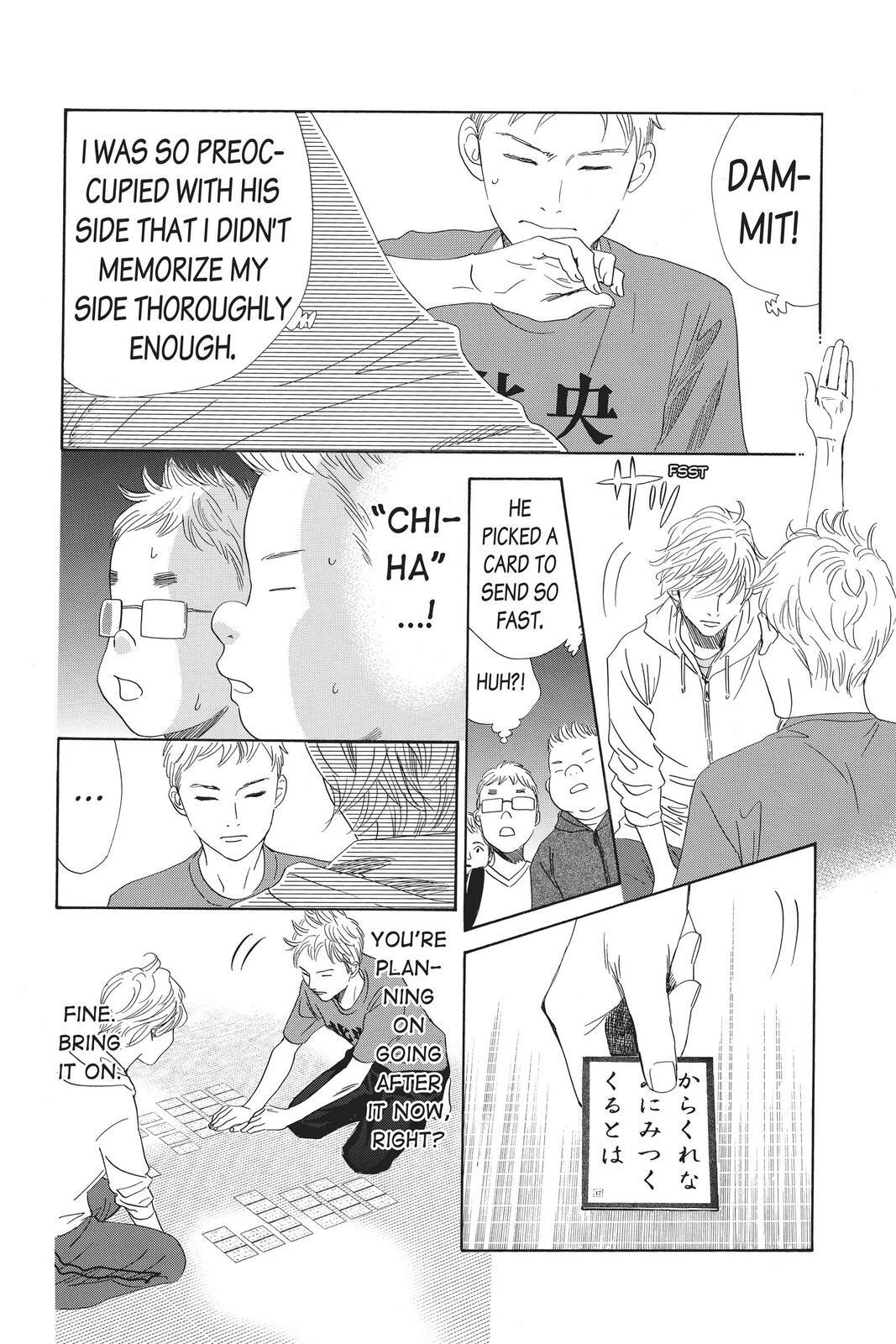 Read Chihayafuru Manga Online