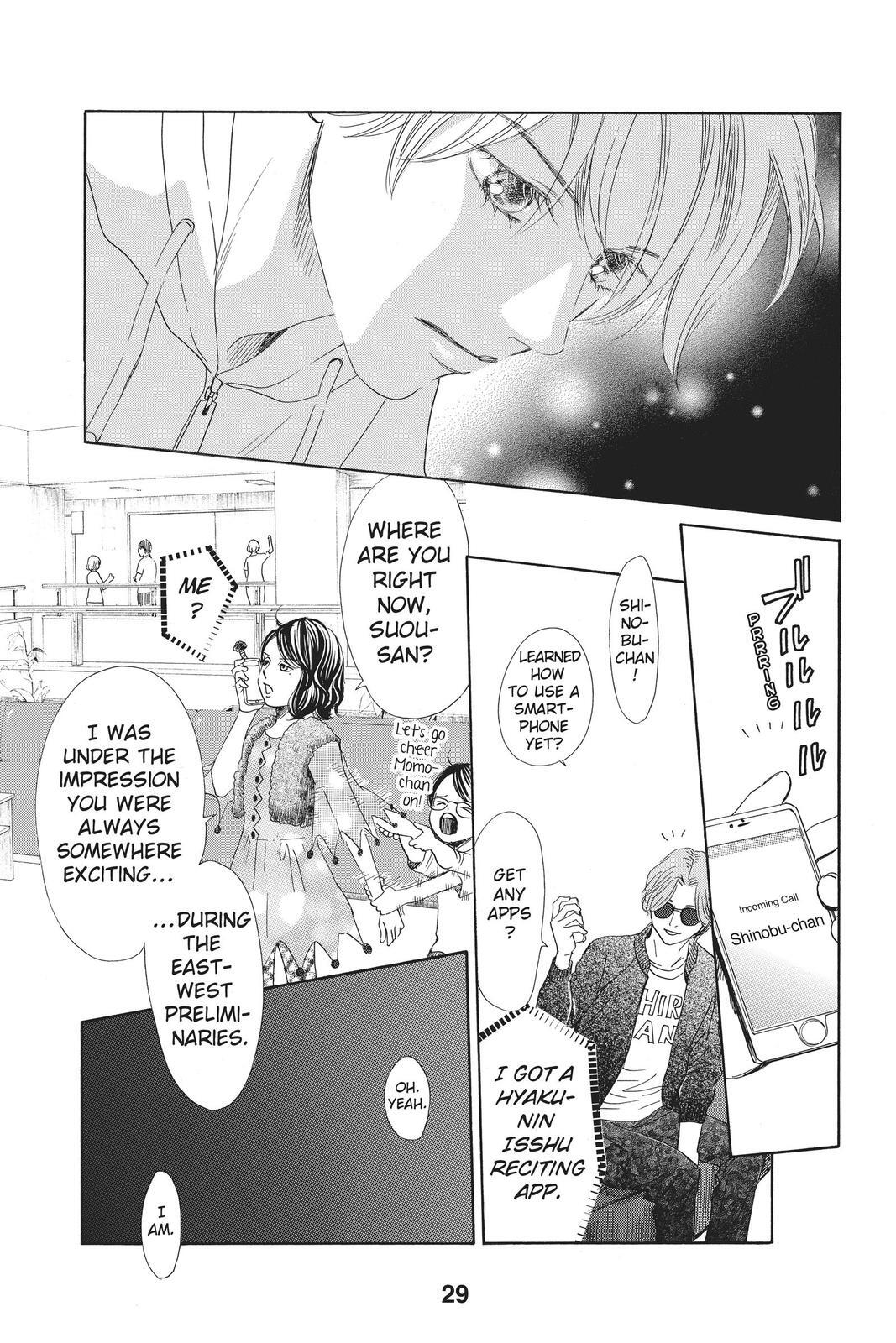 Read Chihayafuru Manga Online
