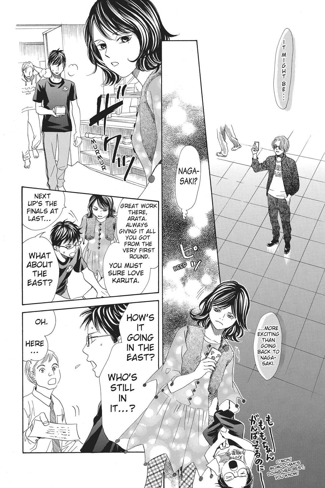 Read Chihayafuru Manga Online