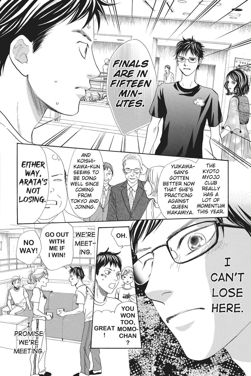 Read Chihayafuru Manga Online