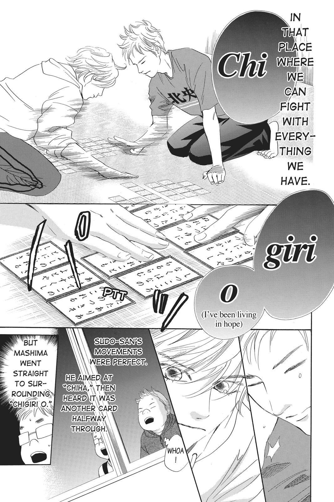 Read Chihayafuru Manga Online