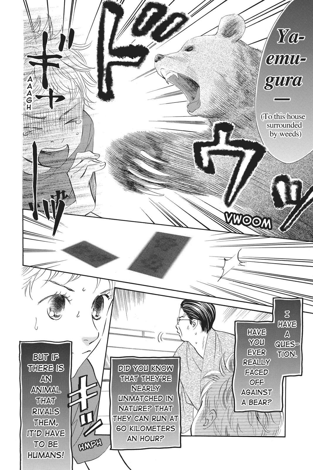 Read Chihayafuru Manga Online