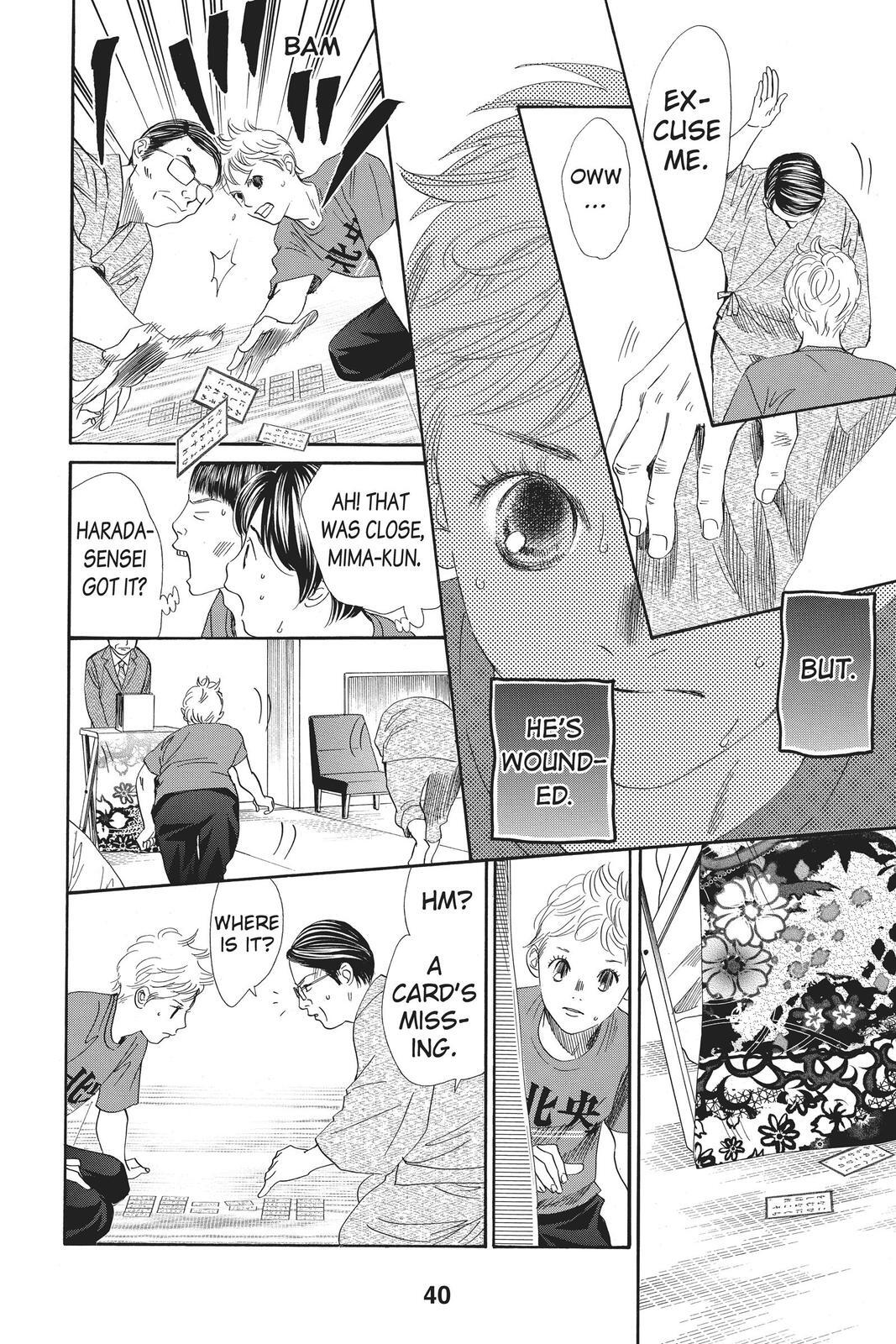 Read Chihayafuru Manga Online