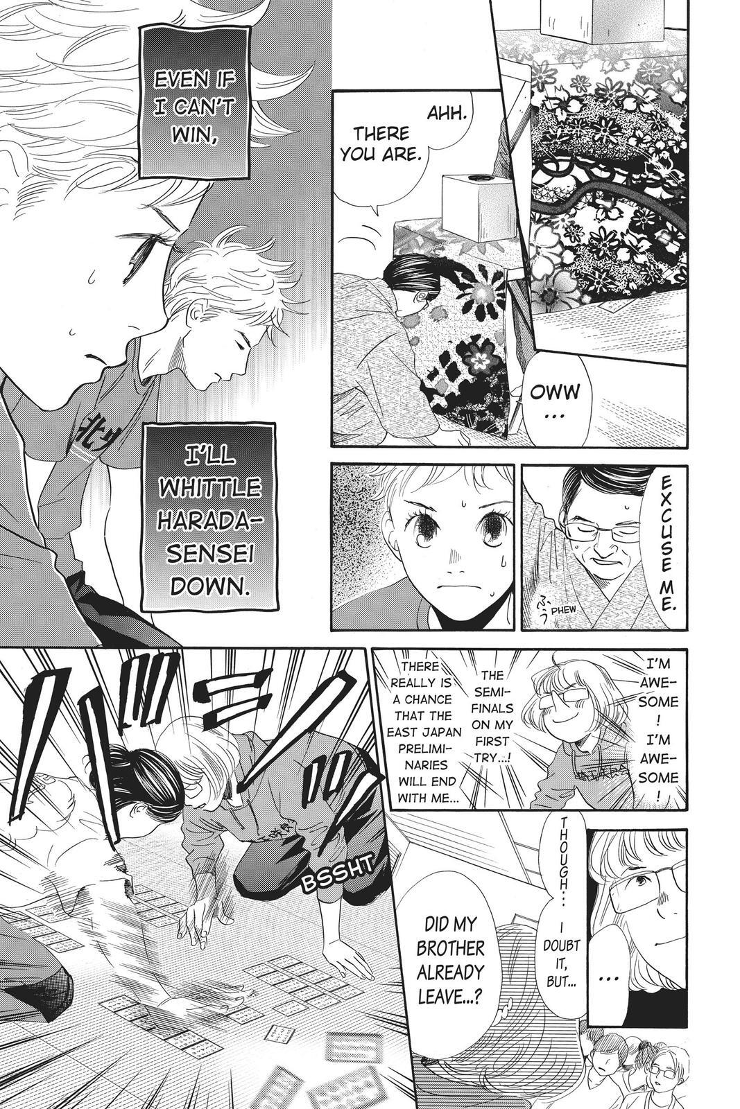 Read Chihayafuru Manga Online