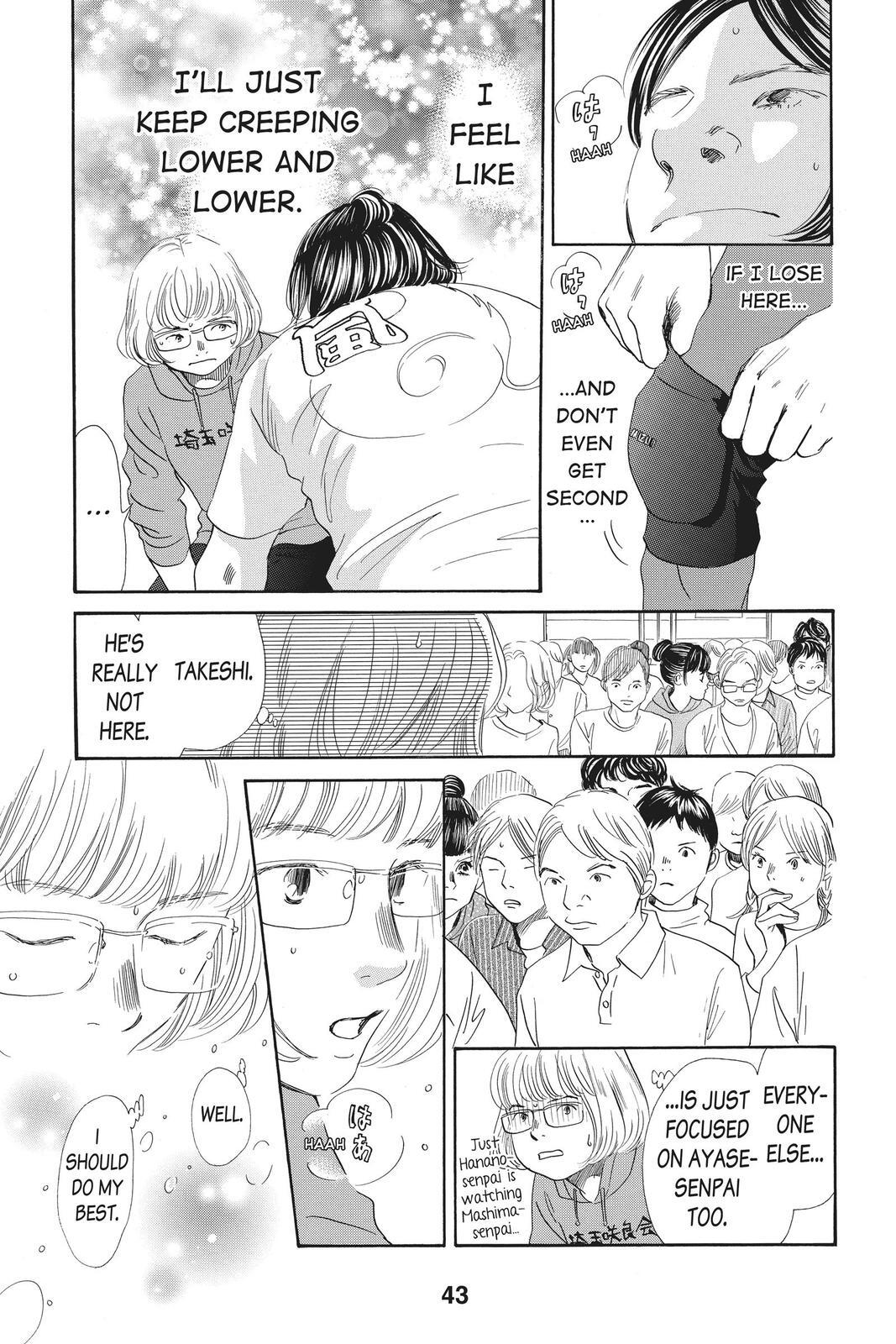 Read Chihayafuru Manga Online