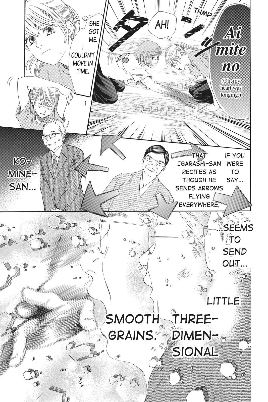 Read Chihayafuru Manga Online