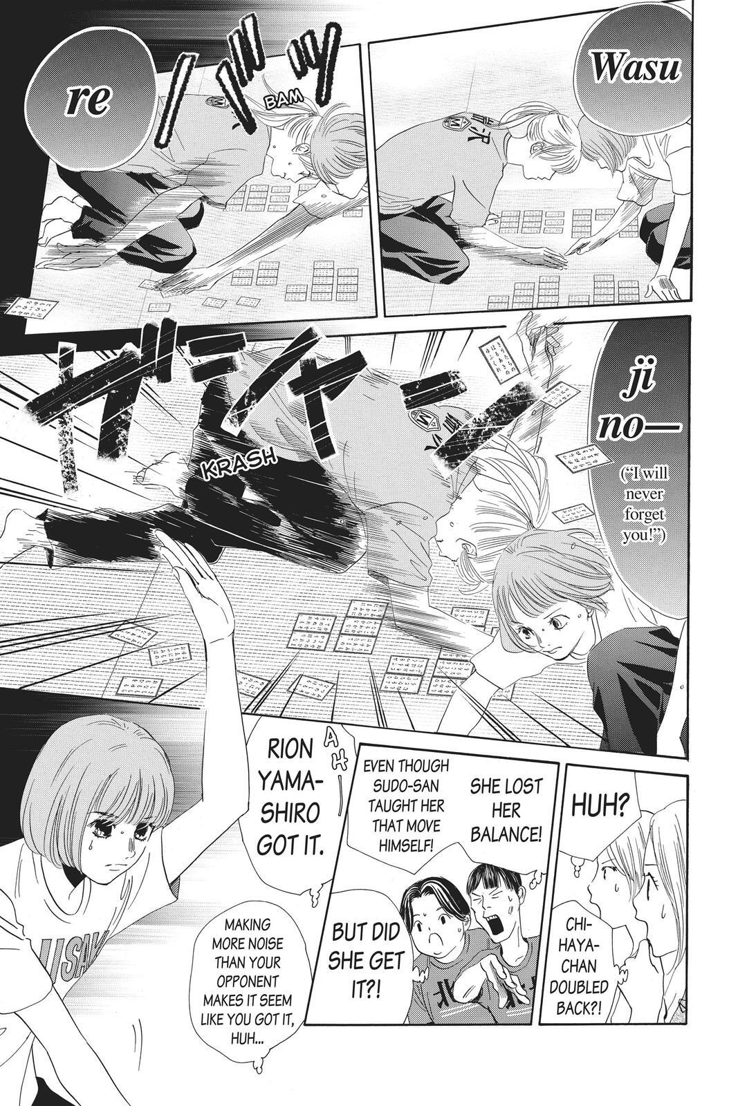 Read Chihayafuru Manga Online