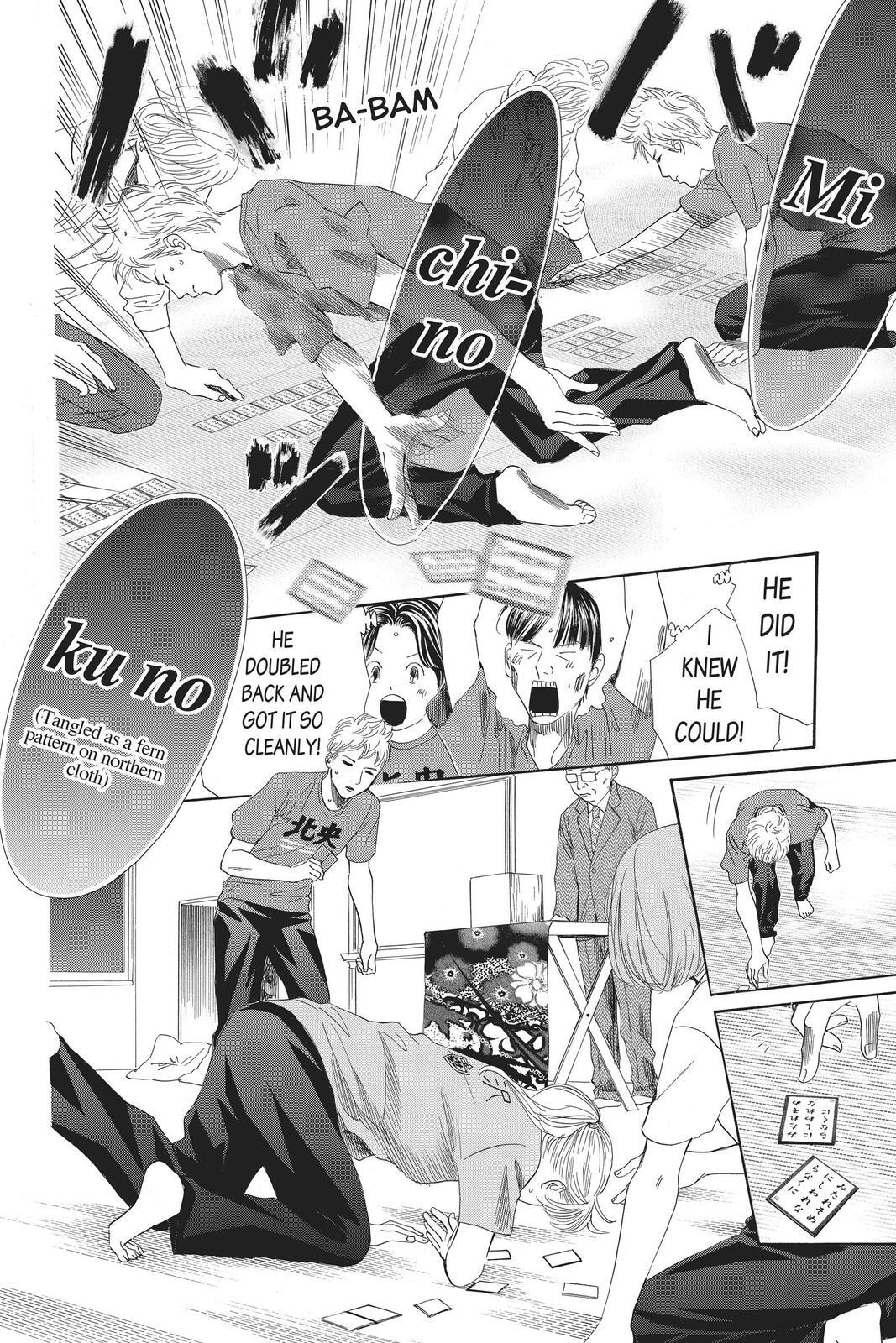Read Chihayafuru Manga Online