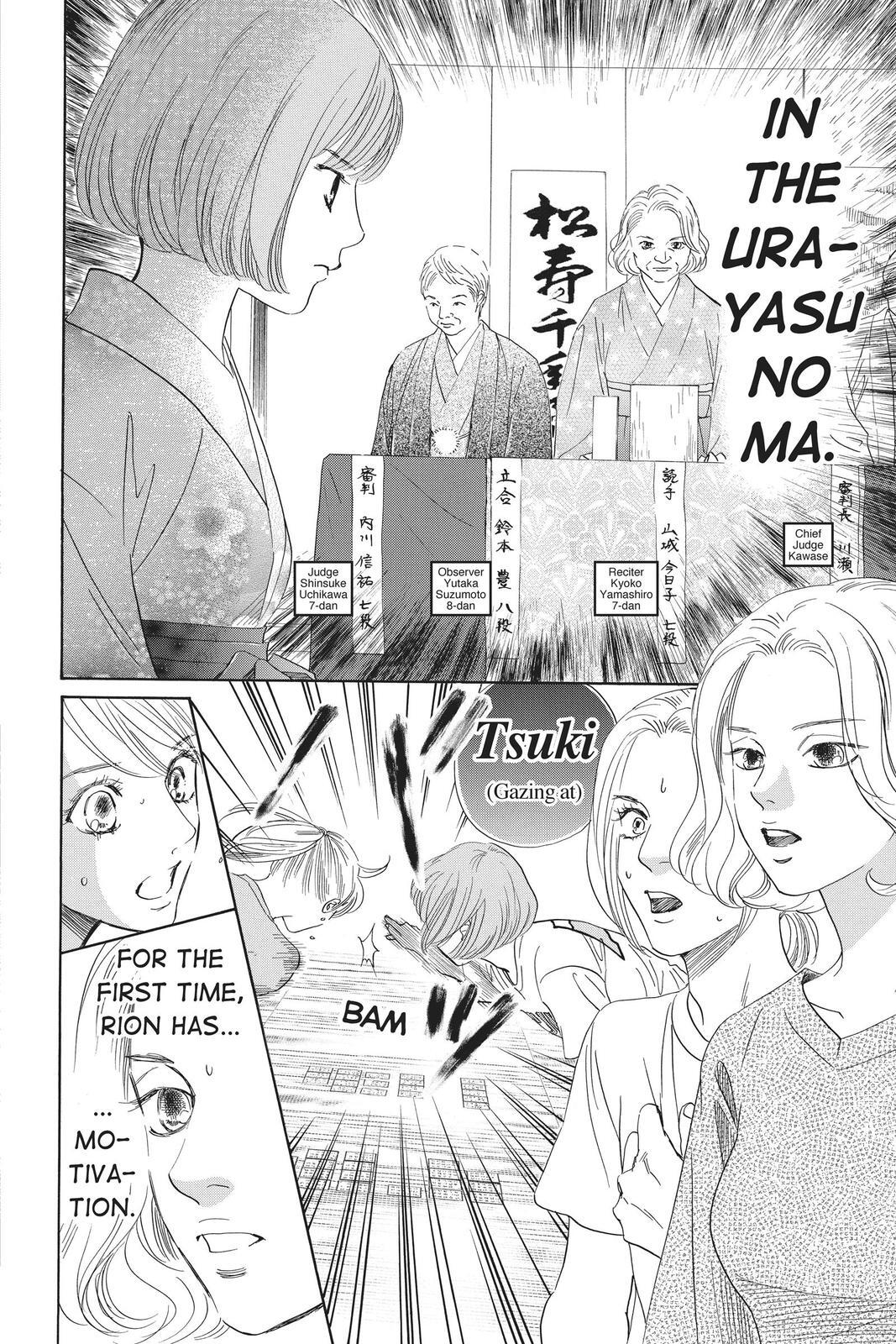 Read Chihayafuru Manga Online