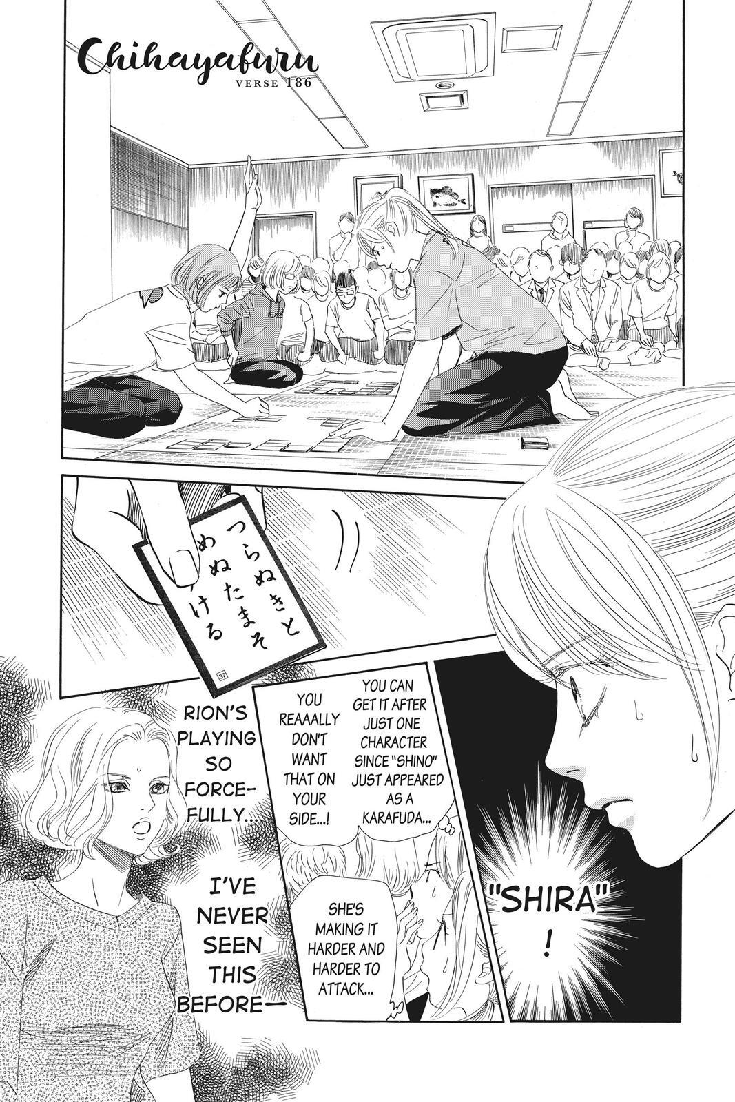 Read Chihayafuru Manga Online