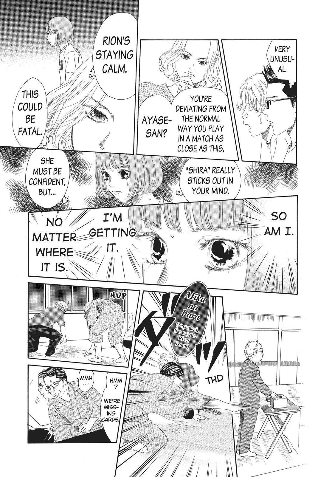 Read Chihayafuru Manga Online