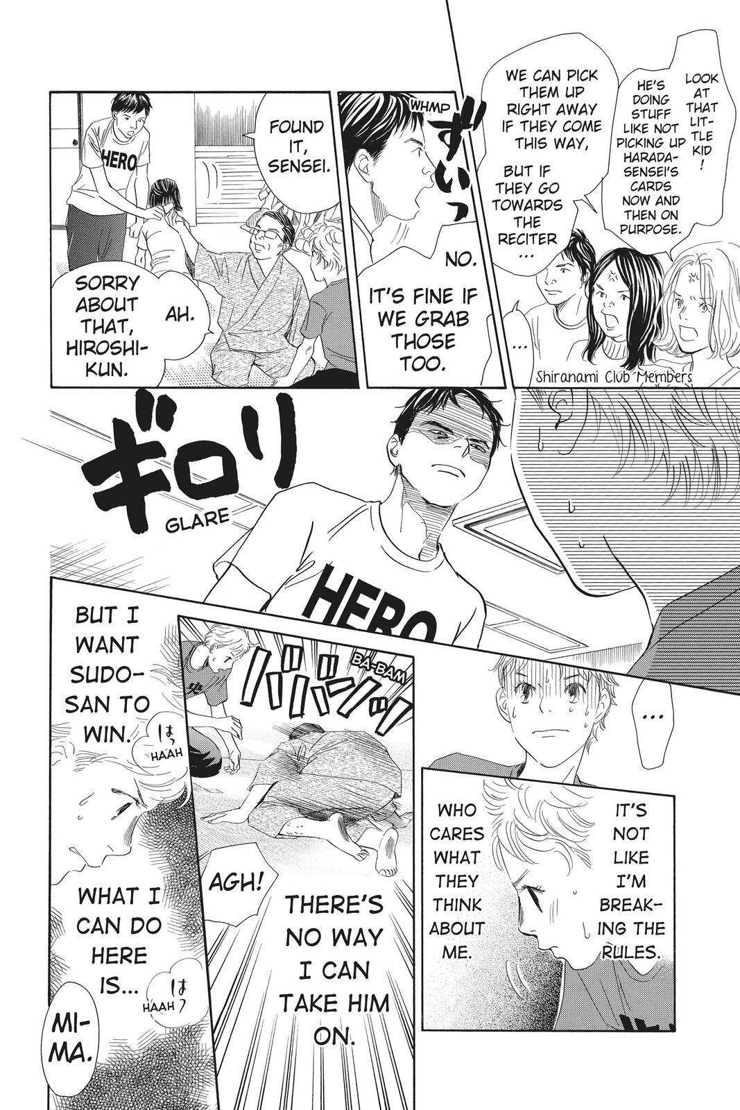 Read Chihayafuru Manga Online
