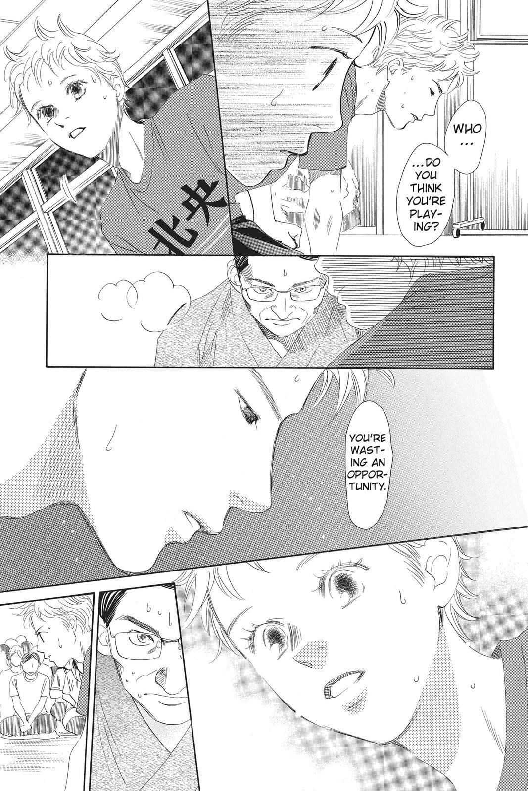 Read Chihayafuru Manga Online