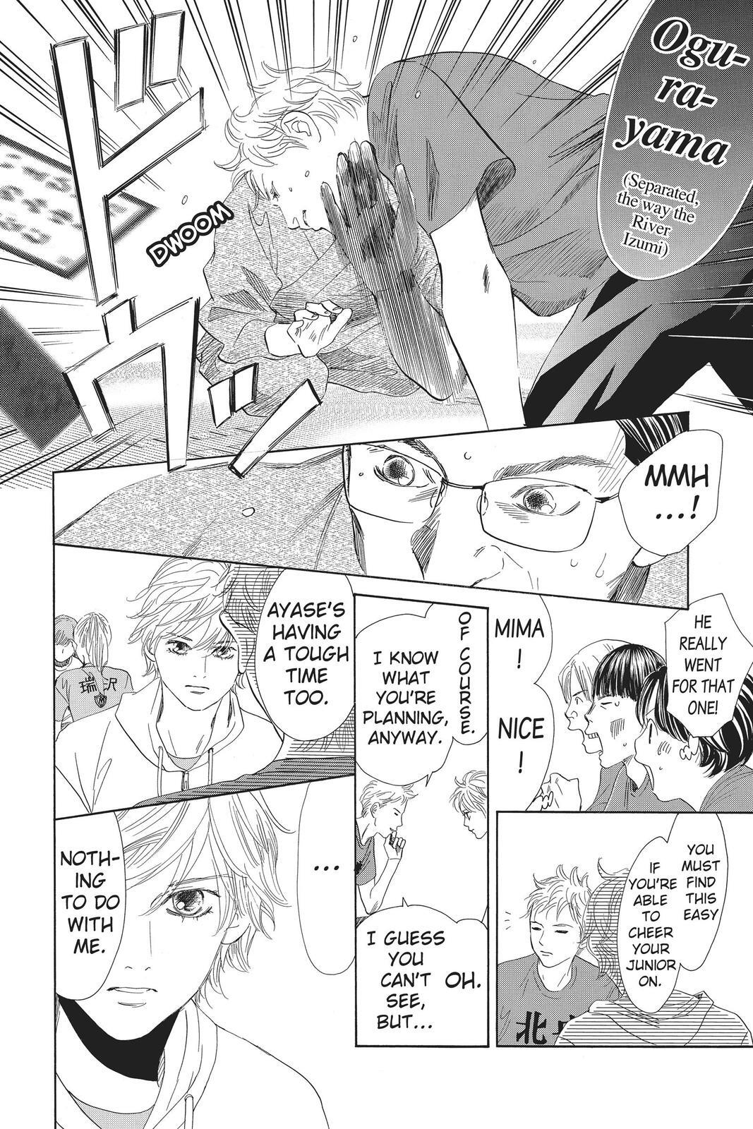 Read Chihayafuru Manga Online