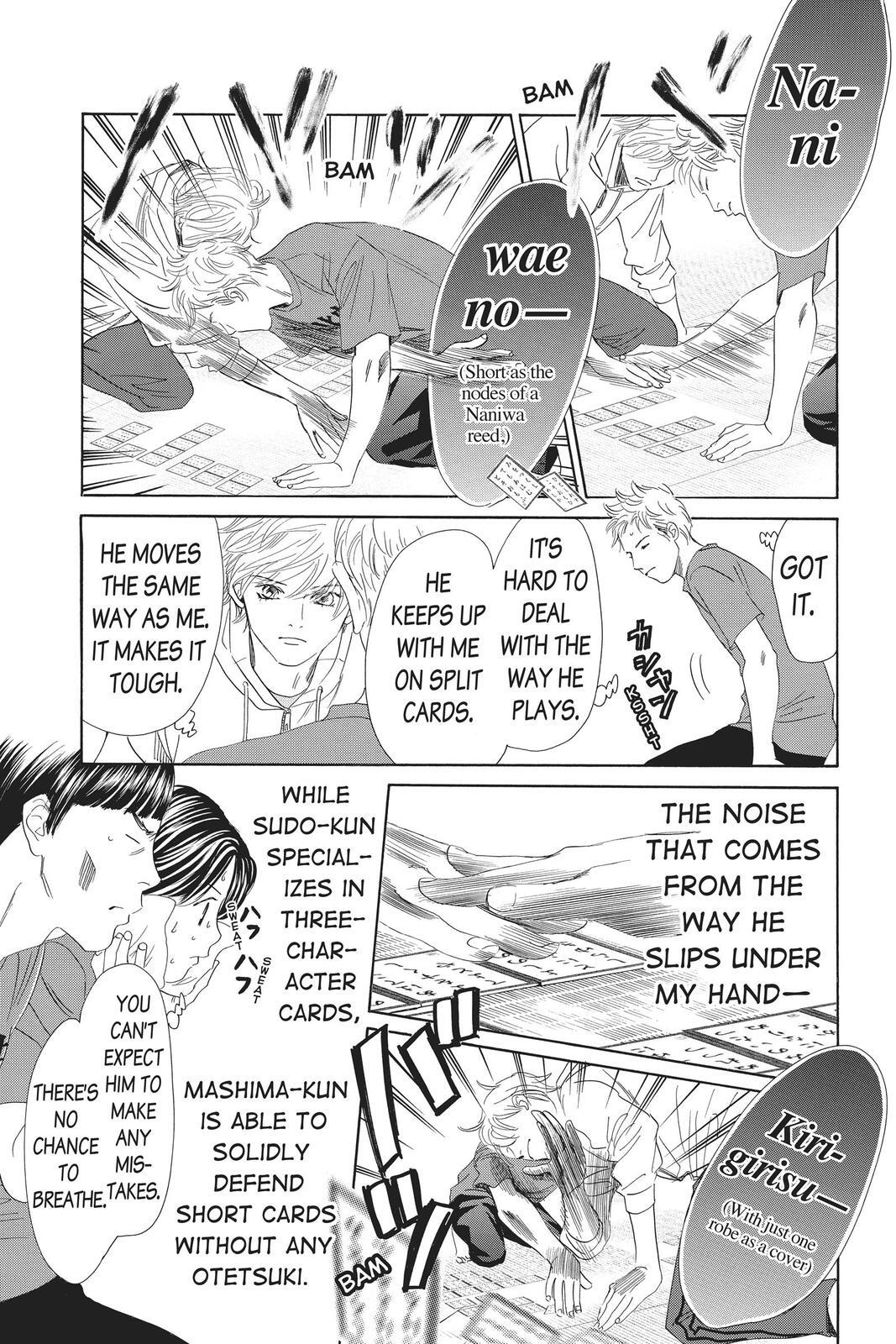 Read Chihayafuru Manga Online