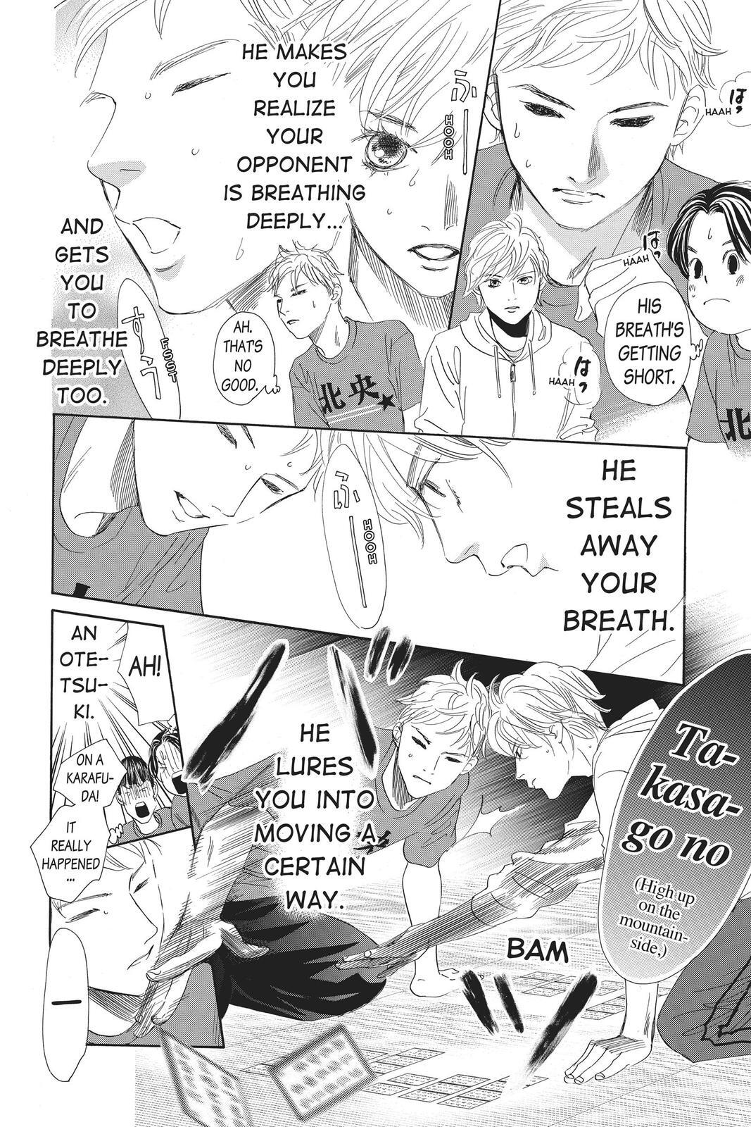 Read Chihayafuru Manga Online