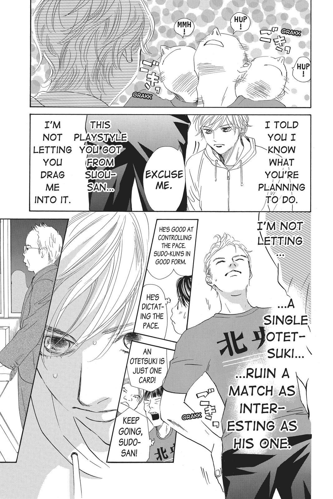 Read Chihayafuru Manga Online