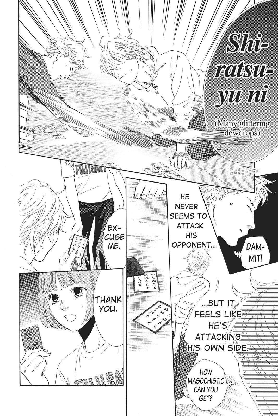 Read Chihayafuru Manga Online
