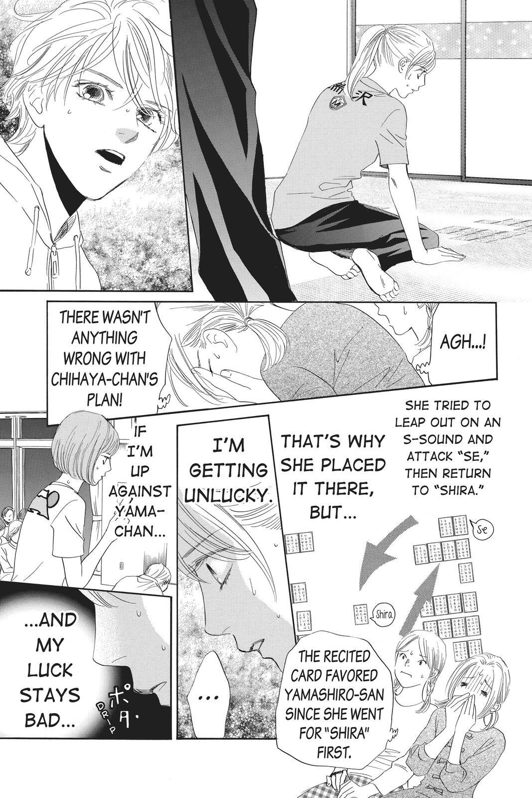 Read Chihayafuru Manga Online