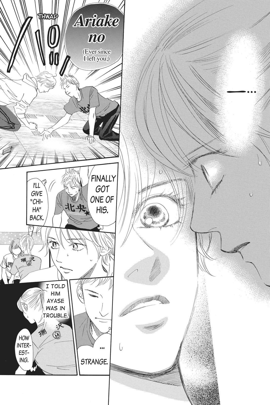 Read Chihayafuru Manga Online