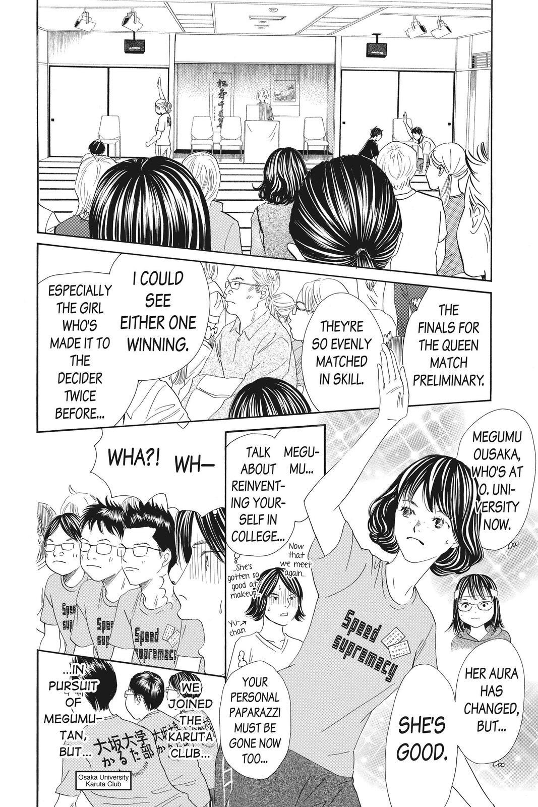 Read Chihayafuru Manga Online