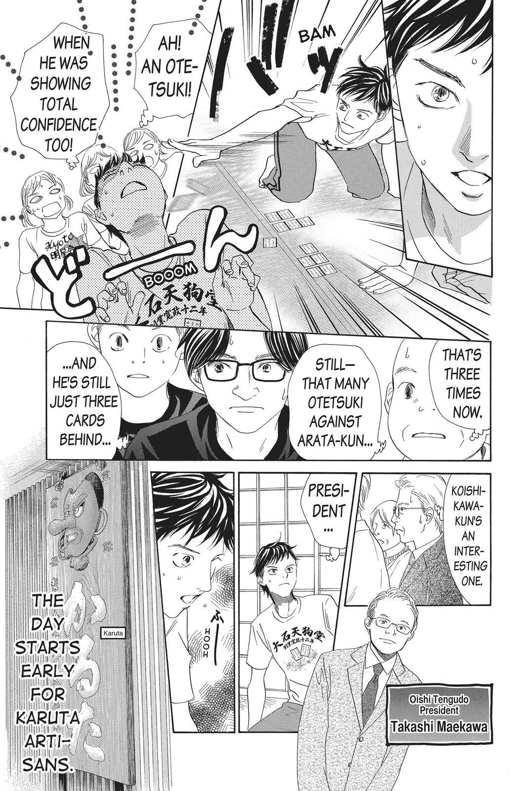 Read Chihayafuru Manga Online
