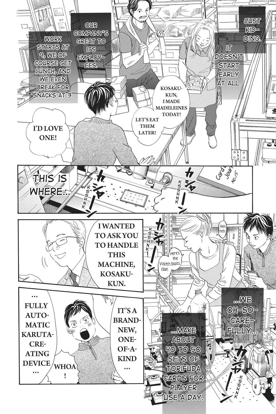 Read Chihayafuru Manga Online