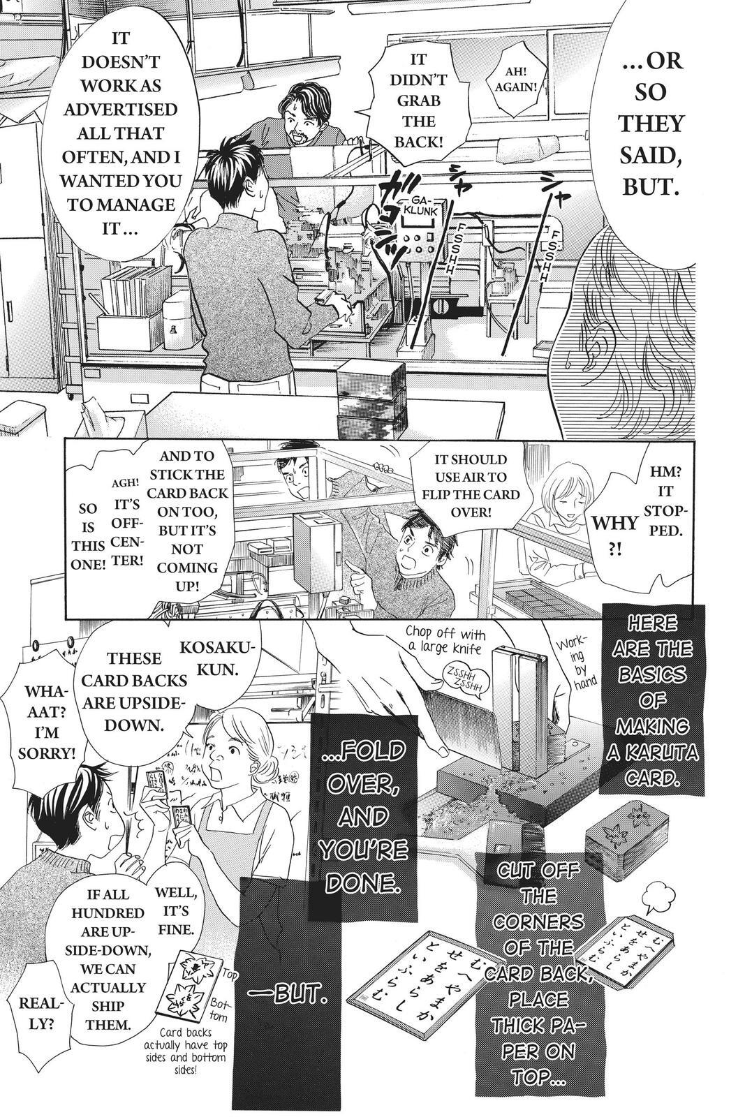 Read Chihayafuru Manga Online