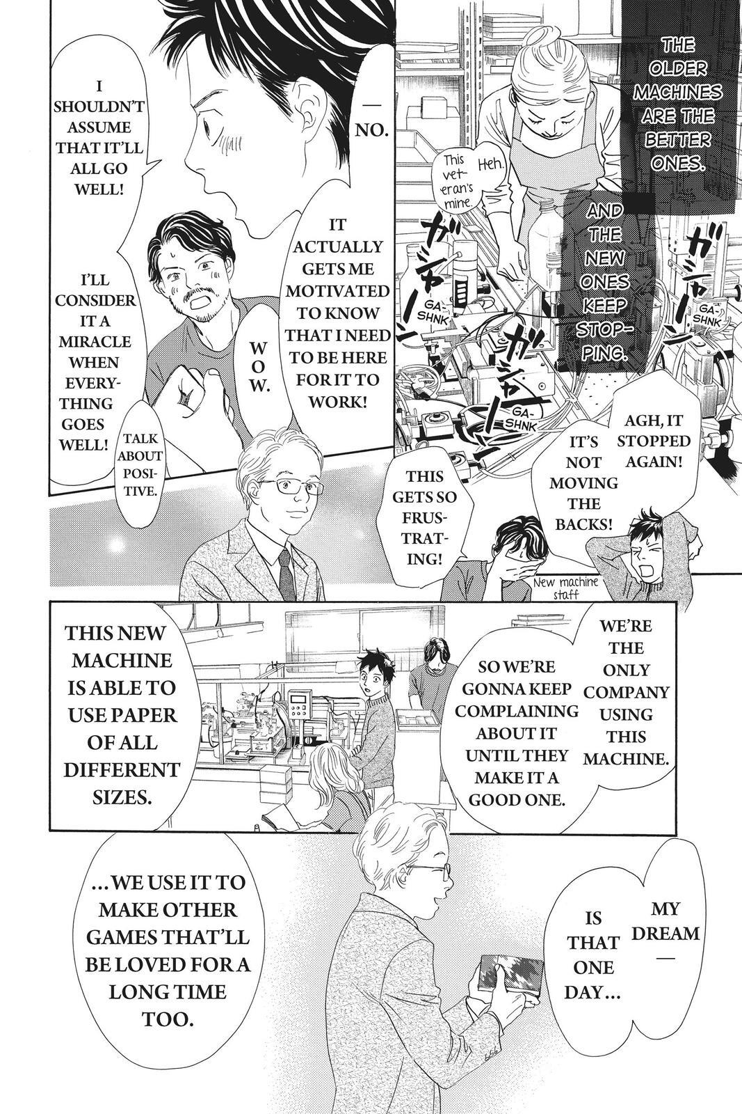 Read Chihayafuru Manga Online