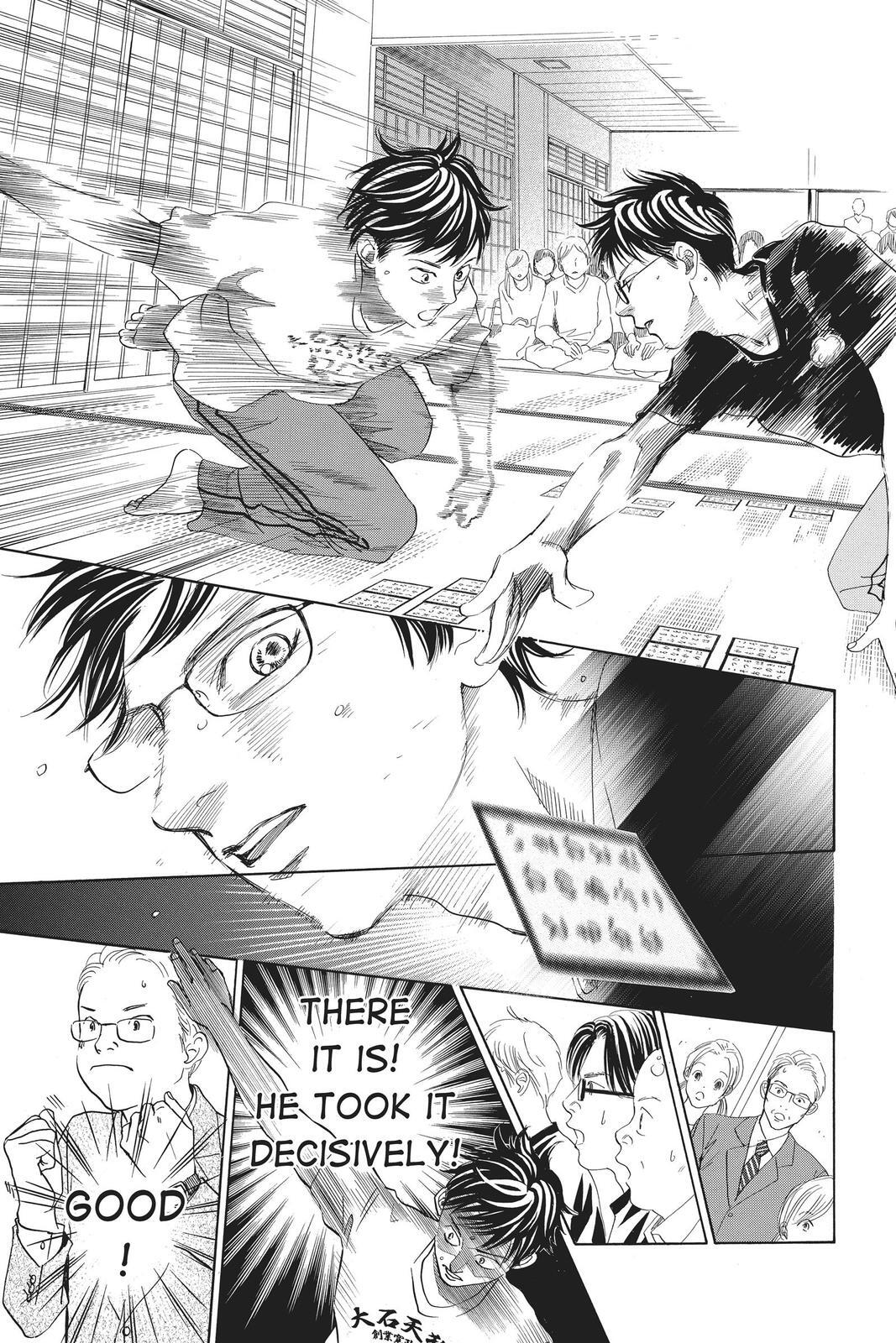 Read Chihayafuru Manga Online