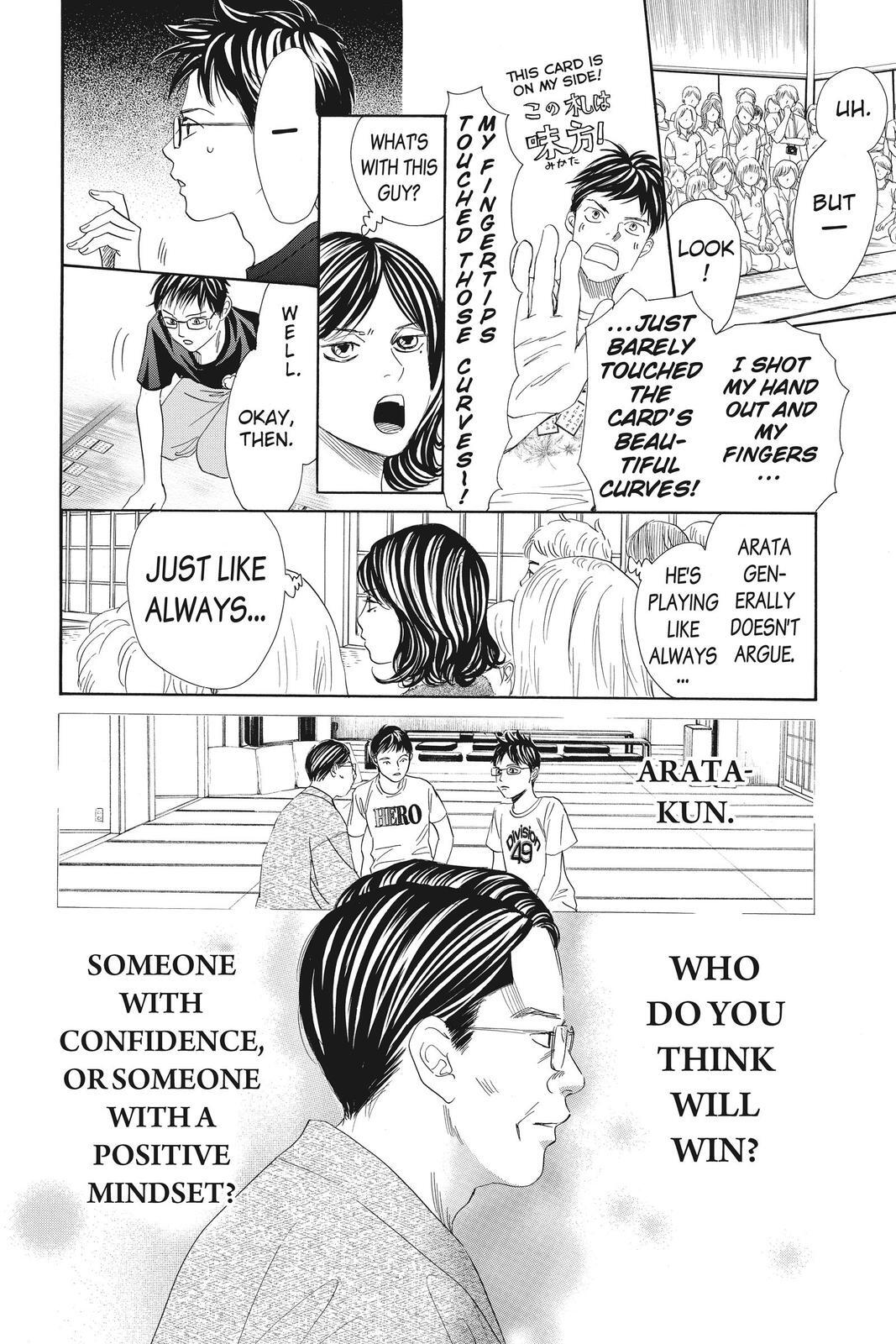 Read Chihayafuru Manga Online